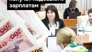 ПОЙНТ МОЛДОВА
