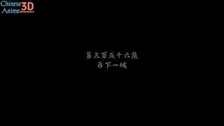 Against Sky Supreme Eps 356