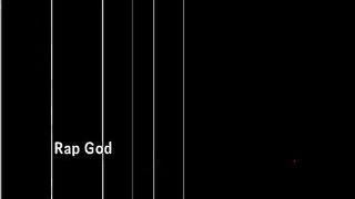 Eminem - Rap God (Lyrics)