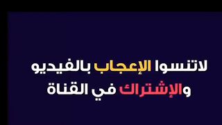 طريقة ازالة الاعلانات من يوتيوب _ How to remove  from YouTube