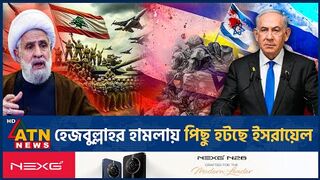 হে-জ-বুল্লাহর হা-ম-লায় পিছু হটছে ইসরায়েল
