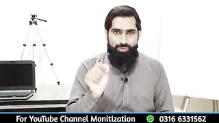 1000 views k kitnay pessay miltay hn