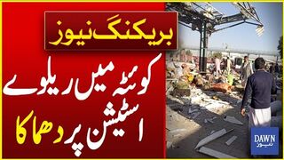 Massive Bomb Blast At Quetta Railway Station