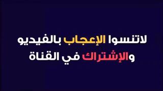 الربح من الانترنت