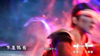 Preview 100.000 Years Refining Qi eps 183