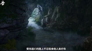 Preview Tomb Of Fallen Gods S2 Eps 32