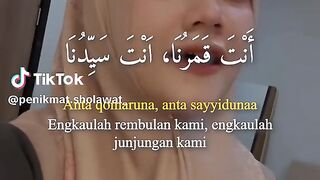 Anta Qomarun