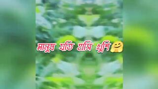 কিছু_কথা_মনে_পড়লে_মানুষ_যতই_হাসিখুশি_থাকুক_চুপ_হয়ে_