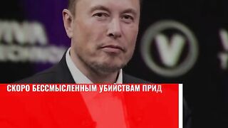 АCTUAL NEWS