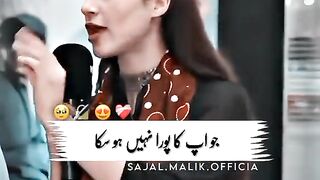 Jo ap ko pora nahi ho saka