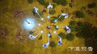 Preview Against The Sky Supreme Eps 358