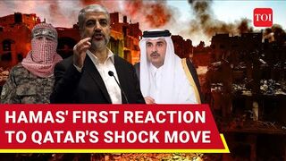 Qatar's Shock Move On Gaza; Hamas, Israel Break Silence