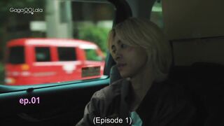 Watch Happy of the End (2024) Episode 1