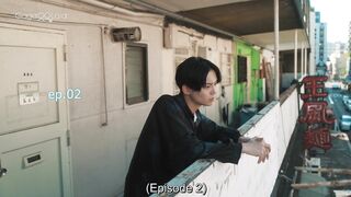 Watch Happy of the End (2024) Episode 2