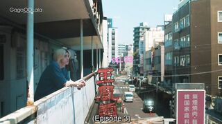 Watch Happy of the End (2024) Episode 3