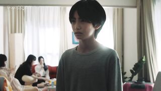 Watch Happy of the End (2024) Episode 4