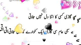 U like dear