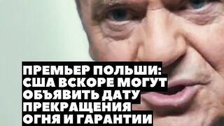 ЧЕСТНО НЮЗ