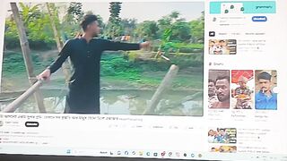 এন্টারটেইনমেন্ট