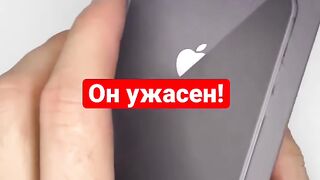 Айфон 8 самый слабый из всех айфонов!