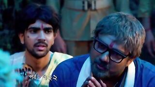 নিম ফুলের মধু আজকের অগ্ৰিম পর্ব ১২ নভেম্বর