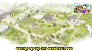 হিরো হলো গুল্টে মামা