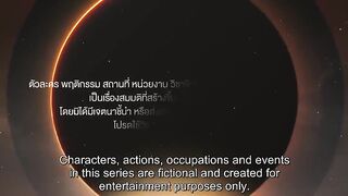 Watch The Eclipse (2022) Episode 7