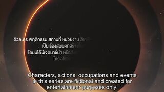 Watch The Eclipse (2022) Episode 10