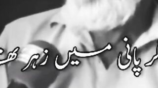 Tik tok sad ???? video