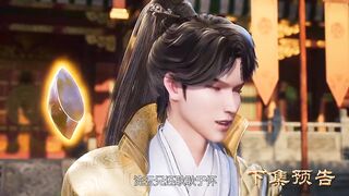 Preview Supreme Swords Sovereign Eps 544