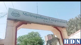 3 municipal officers arrested in case of corruption of crores in municipal corporation Gujarat