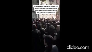 СИТУАЦИЯТА В АБХАЗИЯ