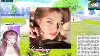 Imsha Rehman Viral Video Original