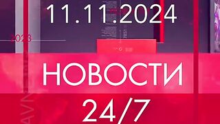 ФРАНЦИЯ И ВЕЛИКОБРИТАНИЯ ЩЕ СЕ ОПИТАТ ДА УБЕДЯТ ТРЪМП