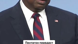 САЩ ЩЕ  УСИЛИ ПВО НА УКРАИНА
