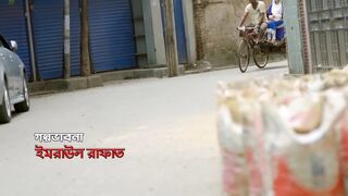 Bondhur Girlfriend  Arosh  Samanta Tonmoy Bangla Natok
