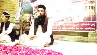 Heart-Touching Quran Recitation by Qari Fazalullah Chishti | Spiritual Tilawat