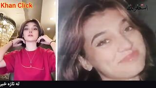 Imsha rehman viral video telegram link Full Video