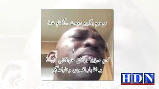 'Letter Memes' started with which letter of Nawaz Sharif? | memes