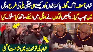 Overseas Pakistani Vs Khwaja Asif In Hotel