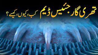 Three Gorges Dam _ History, Facts, Capacity, Map and Controversy of The World's Most Powerful Dam