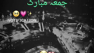 Islamic