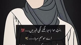 Girls reality
