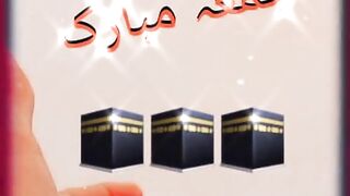 Islamic