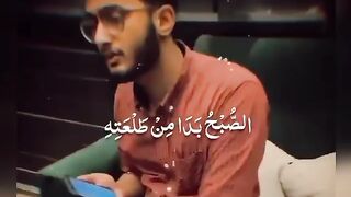 NAAT MUBARAK