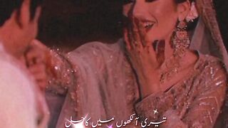 kaifi khalil songs