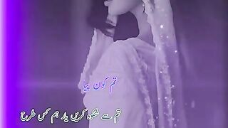 Tum Kon piya