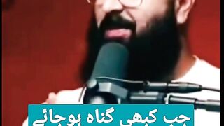 yeh Hai hamara Rab♥️♥️♥️♥️♥️♥️