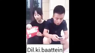 Funny