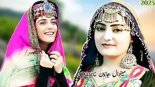 Pashto New Songs 2023